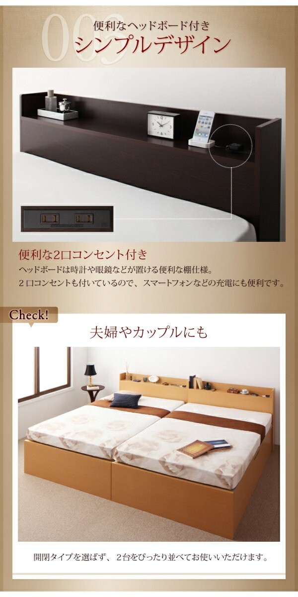 セミシングルベッド 一人暮らし コンパクト 小さい マットレス付き 跳ね上げ式ベッド ガス圧 ベッド下 収納付き 大容量 宮 棚 携帯 収納 スマホ 充電 コンセント セミシングルベッド 一人暮らし コンパクト SS 小さい ミニ 省スペース