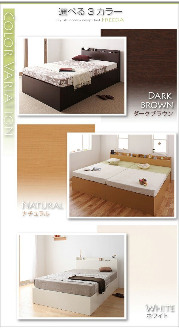 ベッド 211×123×90cm セミダブル ナチュラルブラウン 木製 すのこベッド ベッドフレーム 組立品 マットレス別売 フレームのみ〔代引不可〕 ベッド 211×123×90cm セミダブル ナチュラルブラウン 木製 すのこ