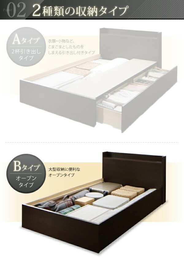 セミダブルベッド 一人暮らし SD フレームのみ ベッド下収納 収納付き 大容量 高い 床下収納スペース 全面収納 連結可 つなげる 宮 ヘッドボード 枕元 棚 ラック 携帯 ティッシュ メガネ リモコン 頭上 収納 コンセント スマホ 充電 電気 デザイナーズ ホテル モダン 高級の通販は