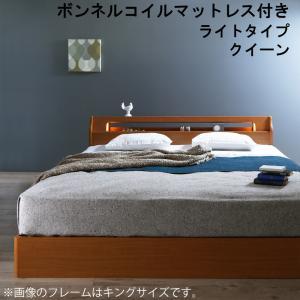 第一人者寝台 身寄り 身寄り 親子 広広とした マットレス付き添い人 チェストベッド 真っただ中 寝台下納める 抽き出し 大収容能力 宮 上端ゲーム盤 枕元 棚 仕合わせ 持っていく ティッシュ 眼鏡 遠隔操作 頭上 納める ともし火 読みもの灯 ともし火 差し込み スマホ 申し受ける デザイナーズ 旅人宿 今めかしい 御膳上等