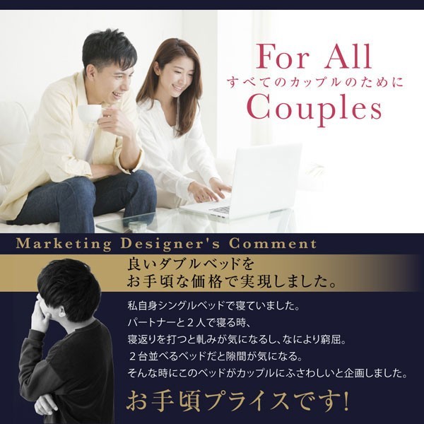 セミダブルベッド 一人暮らし SD マットレス付き ローベッド ロータイプ フロア 低床 低い 宮付き ヘッドボード 枕元 棚 ラック 携帯 ティッシュ メガネ リモコン 頭上 収納 照明 読書灯 ライト 電気 コンセント ゲーム スマホ 充電 ヴィンテージ メンズ モダン レトロ_4