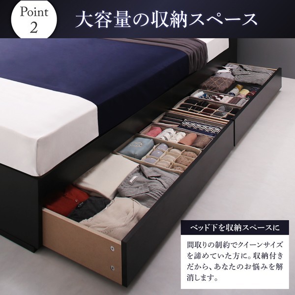 ダブルベッド 2人 マットレス付き チェストベッド ミドル ベッド下収納 引き出し付き 大容量 宮付き ヘッドボード 枕元 棚 ラック 携帯 ティッシュ メガネ リモコン 頭上 収納 コンセント ゲーム ケーブル スマホ 充電 電気 デザイナーズ ホテル モダン 高級 メンズ_5