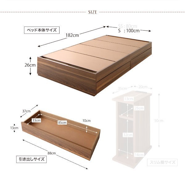 豪華 シングルベッド 一人暮らし ショート丈 マットレス付き チェストベッド ミドル ベッド下収納 引き出し付き 大容量 フラットヘッドボード 最安値挑戦 Grupovegadiaz Com