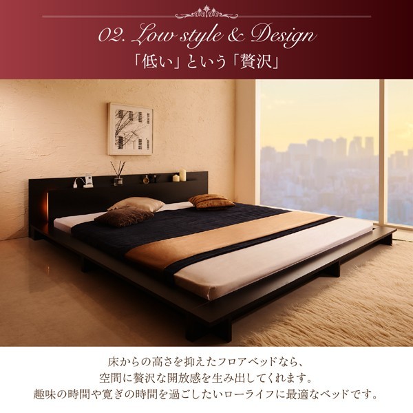 シングルベッド 一人暮らし フレームのみ ローベッド ロータイプ フロア 低床 低い 宮付き ヘッドボード 枕元 棚 ラック 携帯 ティッシュ メガネ リモコン 頭上 収納 照明 読書灯 ライト 電気 コンセント ゲーム ケーブル スマホ 充電 ヴィンテージ メンズ モダン レトロ_5
