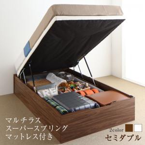 セミダブルベッド 一人暮らし SD マットレス付き 跳ね上げ式ベッド ガス圧 ベッド下 収納付き 大容量 ヘッドレス ヘッドボードなし 布団 直置き マットレス不要 すのこ 通気性 除湿 カビ ヴィンテージ メンズ モダン レトロの通販は 98,226円