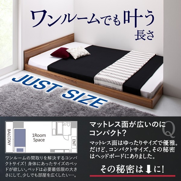 セミダブルベッド 一人暮らし SD コンパクト フレームのみ ローベッド ロータイプ フロア 低床 低い フラットヘッドボード 薄型 デザイナーズ ホテル モダン 高級 メンズ_5