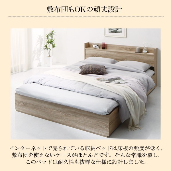 シングルベッド 一人暮らし マットレス付き チェストベッド ミドル ベッド下 収納 引き出し 大容量 宮 ヘッドボード 枕元 棚 ラック 携帯 ティッシュ メガネ リモコン 頭上 コンセント スマホ 充電 布団 直置き すのこ 通気性 除湿 カビ 北欧 おしゃれ モダン アンティーク_5