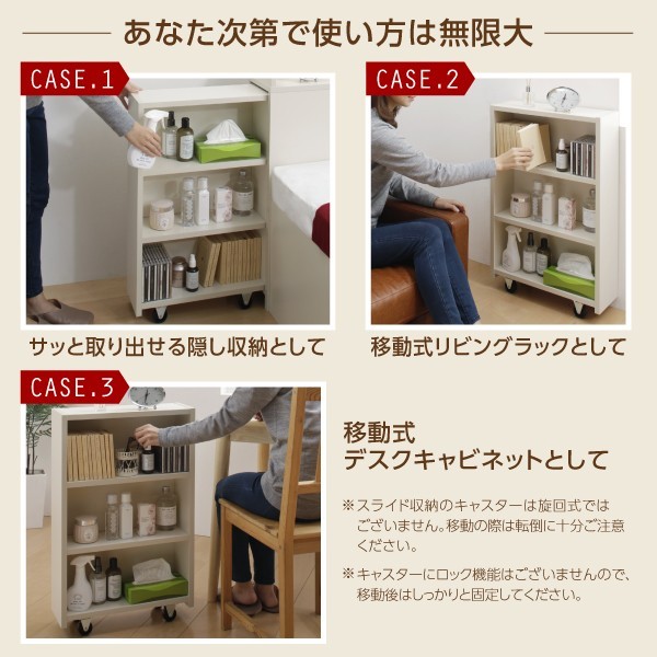 セミダブルベッド 一人暮らし SD マットレス付き チェストベッド ミドル ベッド下収納 引き出し 大容量 宮 ヘッドボード 枕元 棚 ラック 携帯 ティッシュ メガネ リモコン 頭上 収納 コンセント スマホ 充電 電気 布団 直置き マットレス不要 ヴィンテージ モダン レトロ_5