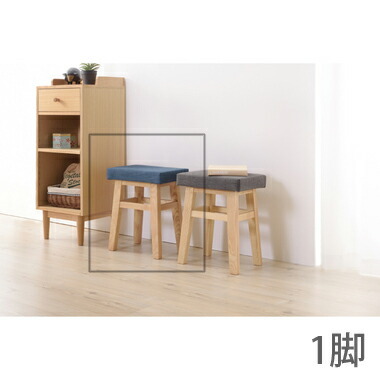 ダイニングチェア 椅子 おしゃれ 北欧 レトロ 軽量 安い モダン カフェ PC テレワーク 在宅 アンティーク 学習 チェア 玄関 ネイビー ブルー 青 約 幅35 奥行26 高さ45