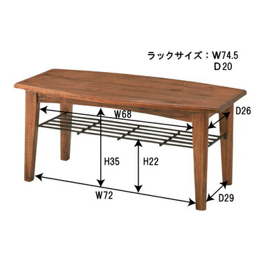 ローテーブル センターテーブル ちゃぶ台 木製 おしゃれ 北欧 リビングテーブル コーヒーテーブル 応接テーブル ローデスク 机 テレワーク 在宅 約 幅90 奥行45 高さ40_2