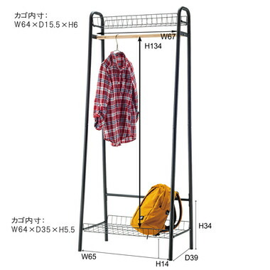 新色登場 ハンガーラック おしゃれ 頑丈 丈夫 洋服掛け パイプハンガー コートハンガー スリム 安い 一人暮らし アパレル 業務用 什器 ブラック 黒 人気定番 Carlavista Com