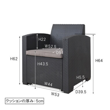 ガーデンテーブル 椅子 セット テーブル デッキ チェア おしゃれ 屋外 カフェ テラス ガーデン 庭 ベランダ バルコニー キャンプ アウトドア 北欧 カフェテーブル 約 1Pソファ幅68 2Pソファ幅120 テーブル幅71 奥行51 高さ38.5_5