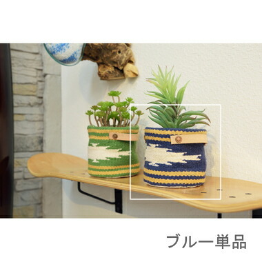 鉢カバー ハンギングプランター プラントハンガー 花瓶 吊り鉢 吊り下げ 吊るす ハンギング ポット 壁掛け 花入れ ネイビー ブルー 青 約の通販はau Pay マーケット アットカグ