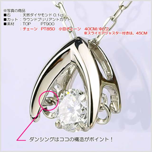 専用！！ダイヤ　3連ネックレス　0.5ct  プラチナ850チェーン