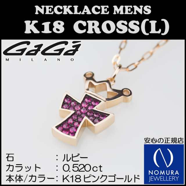 GaGa MILANO K18 CROWN-CROSS NECKLACE L-SIZE/ガガミラノ 18金