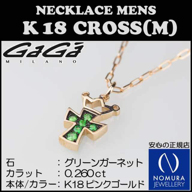 GaGa MILANO K18 CROWN-CROSS NECKLACE L-SIZE/ガガミラノ 18金