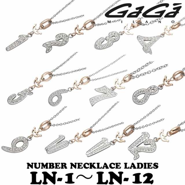 GaGa MILANO CUBIC-ZIRCONIA NUMBER NECKLACE LN/WG/ガガミラノ