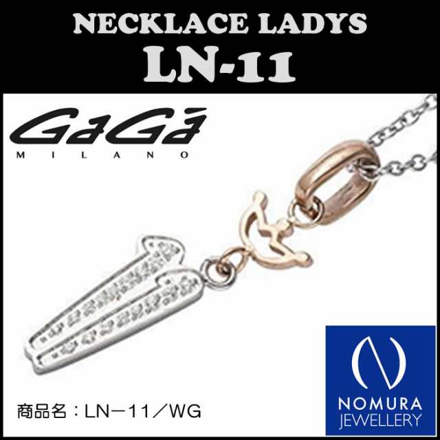 GaGa MILANO CUBIC-ZIRCONIA NUMBER NECKLACE LN/WG/ガガミラノ キュービックジルコニアナンバーネックレス  LN/WGシリーズ レディース 現