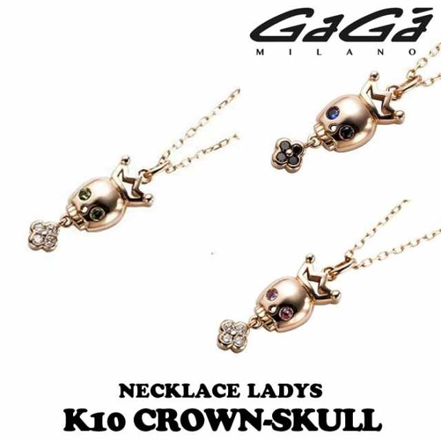 GaGa MILANO K10 CROWN-SKULL NECKLACE/ガガミラノ 10金 クラウン