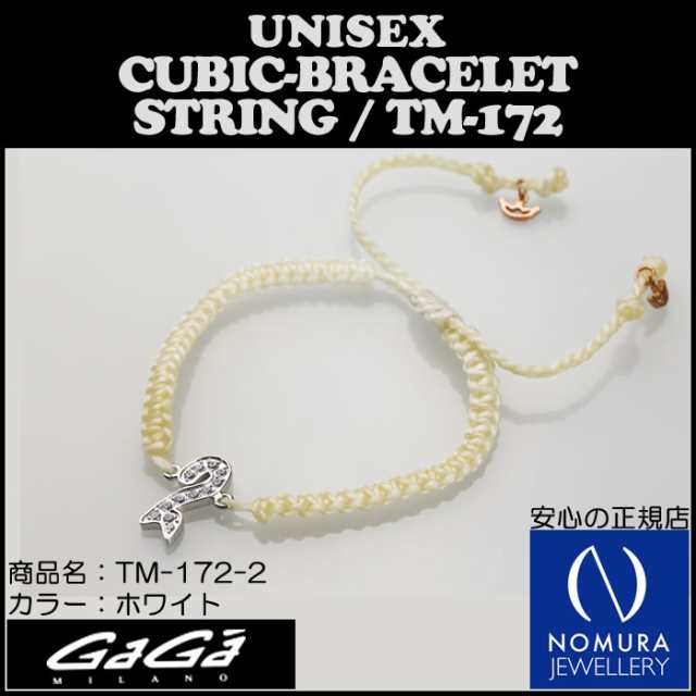 Gaga Milano Cubic Bracelet Tm 172 Series ガガミラノ キュービックブレスレット Tm 172 Unisex 男女共用 現品限り 国内正規品 の通販はau Pay マーケット ダイヤモンドのノムラジュエリー