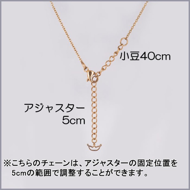 GaGa MILANO CUBIC-ZIRCONIA NUMBER NECKLACE LN/WG/ガガミラノ