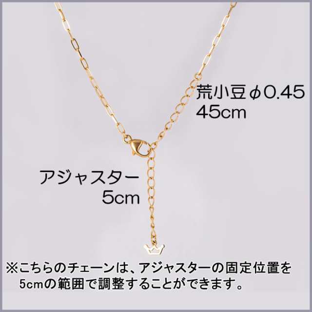 GaGa MILANO K18 CROWN-CROSS NECKLACE L-SIZE/ガガミラノ 18金