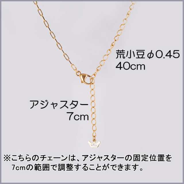 GaGa MILANO K18 CROWN-CROSS NECKLACE L-SIZE/ガガミラノ 18金