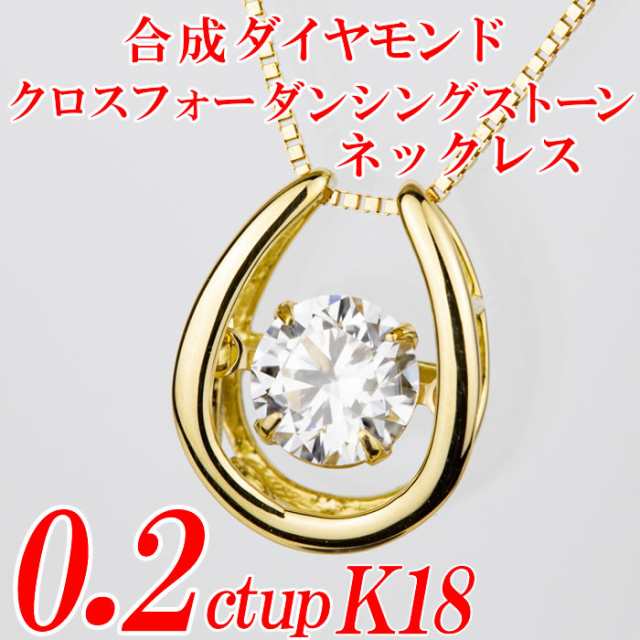 K18PG ダイヤモンド ネックレス 0.20CT - www.sorbillomenu.com