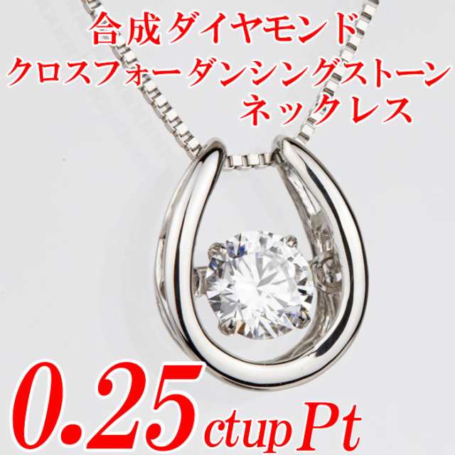 天然ダイヤモンドネックレス0.25ct　k18フックピアス