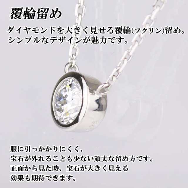 アクセサリー【新品】K18YG ダイヤモンド ネックレス 0.50CT