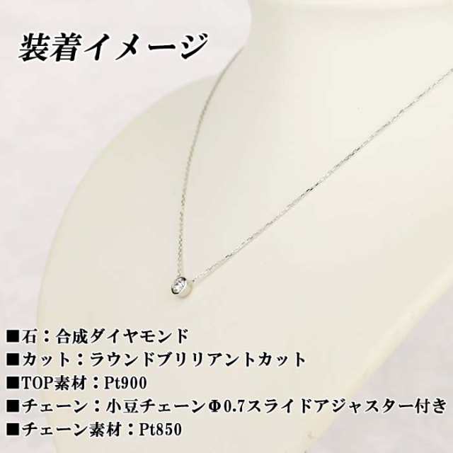 ご注意くださいK18YG ダイヤモンド ネックレス 0.50CT