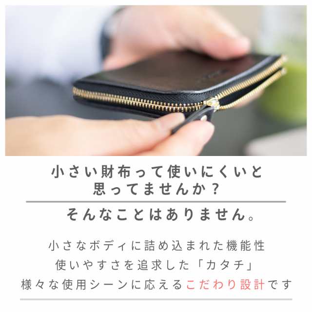 【色: brown】Dom Teporna L字ファスナー 薄型 小さい財布 本