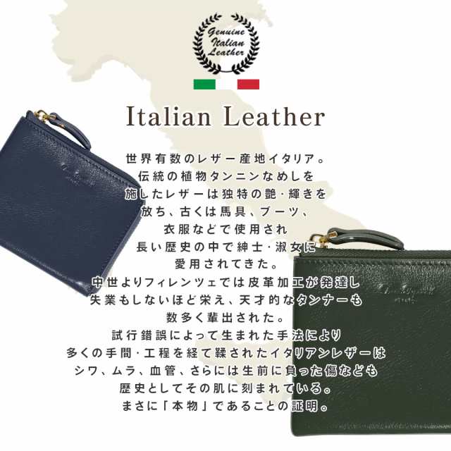 Dom Teporna ltaly ミニ財布 本革 イタリアンレザー コンパクト