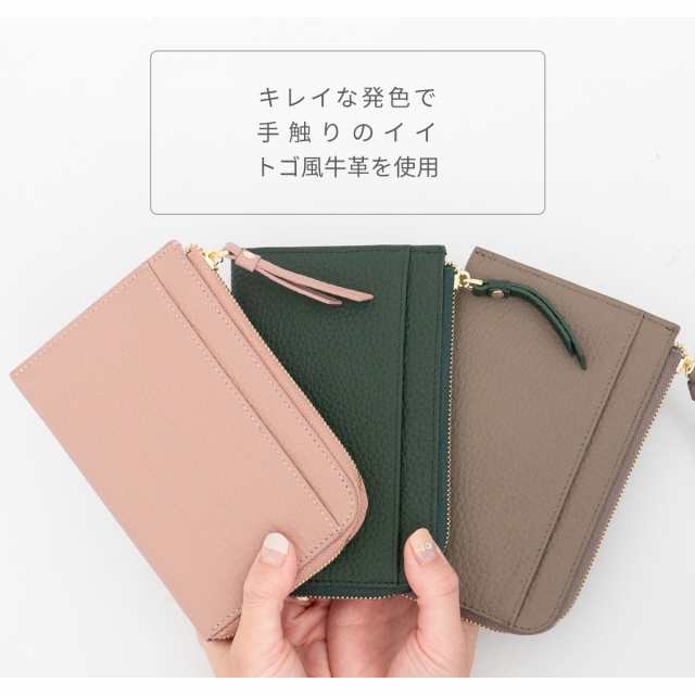 【色: camel】RafiCaro 財布 レディース L字ファスナー 長財布