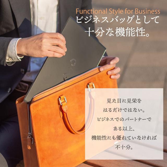 Dom Teporna Italy ショルダーストラップ付き本革ビジネスバッグ A4