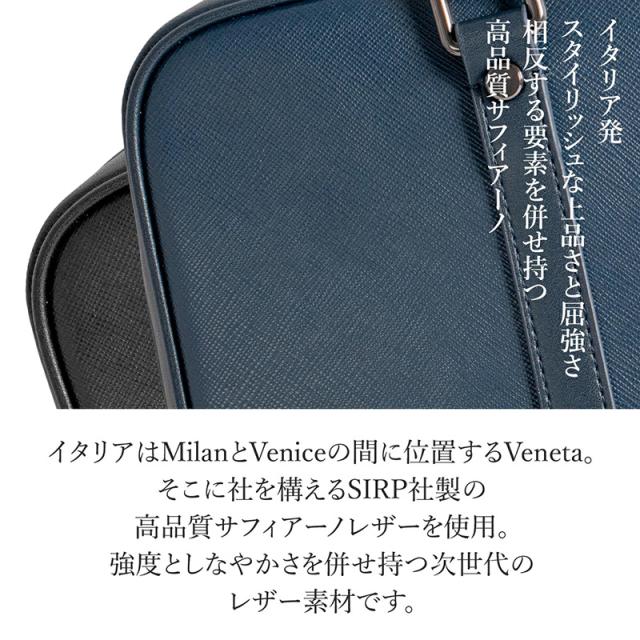 【Ponta通行手形押さえる1,500円OFF引き換え証】【18,000円→16,500円】DomTeporna Italy パウダーコンパクトな牛皮商行為御徒面子 A4大きさ メンズ ブリーフ入れもの 本革 牛皮 サフィアーノレザー 軽さ 書きもの マイコン 嚢 かばん 鞄  父の日