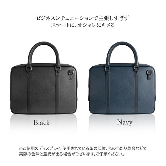 【Ponta通行手形押さえる1,500円OFF引き換え証】【18,000円→16,500円】DomTeporna Italy パウダーコンパクトな牛皮商行為御徒面子 A4大きさ メンズ ブリーフ入れもの 本革 牛皮 サフィアーノレザー 軽さ 書きもの マイコン 嚢 かばん 鞄  父の日