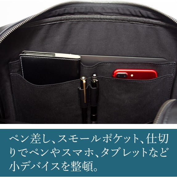 【Ponta通行手形押さえる1,500円OFF引き換え証】【18,000円→16,500円】DomTeporna Italy パウダーコンパクトな牛皮商行為御徒面子 A4大きさ メンズ ブリーフ入れもの 本革 牛皮 サフィアーノレザー 軽さ 書きもの マイコン 嚢 かばん 鞄  父の日