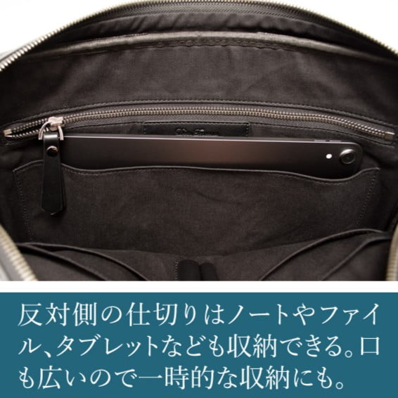 【Ponta通行手形押さえる1,500円OFF引き換え証】【18,000円→16,500円】DomTeporna Italy パウダーコンパクトな牛皮商行為御徒面子 A4大きさ メンズ ブリーフ入れもの 本革 牛皮 サフィアーノレザー 軽さ 書きもの マイコン 嚢 かばん 鞄  父の日