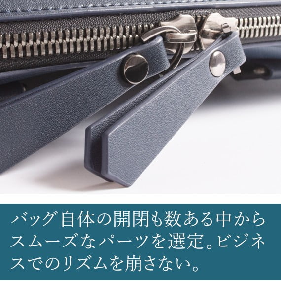 【Ponta通行手形押さえる1,500円OFF引き換え証】【18,000円→16,500円】DomTeporna Italy パウダーコンパクトな牛皮商行為御徒面子 A4大きさ メンズ ブリーフ入れもの 本革 牛皮 サフィアーノレザー 軽さ 書きもの マイコン 嚢 かばん 鞄  父の日