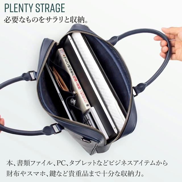 【Ponta通行手形押さえる1,500円OFF引き換え証】【18,000円→16,500円】DomTeporna Italy パウダーコンパクトな牛皮商行為御徒面子 A4大きさ メンズ ブリーフ入れもの 本革 牛皮 サフィアーノレザー 軽さ 書きもの マイコン 嚢 かばん 鞄  父の日