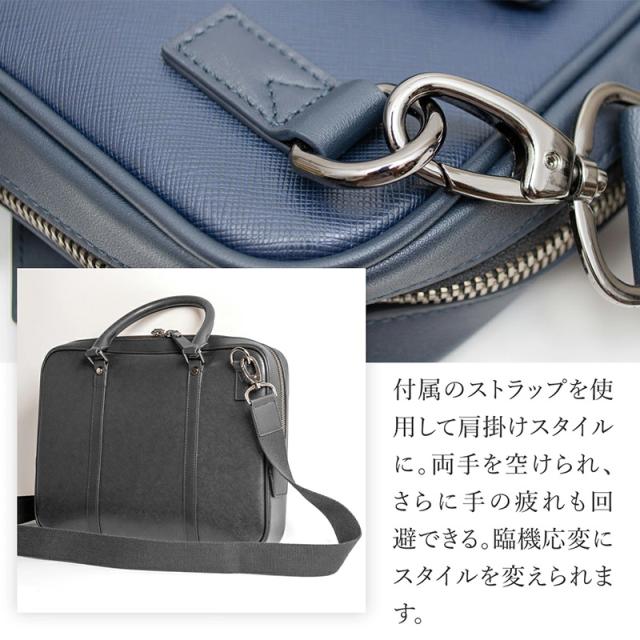 【Ponta通行手形押さえる1,500円OFF引き換え証】【18,000円→16,500円】DomTeporna Italy パウダーコンパクトな牛皮商行為御徒面子 A4大きさ メンズ ブリーフ入れもの 本革 牛皮 サフィアーノレザー 軽さ 書きもの マイコン 嚢 かばん 鞄  父の日