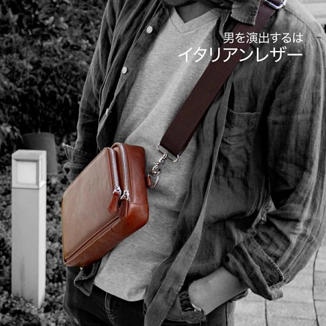 Dom Teporna Italy ボディバッグ イタリアンレザー 長財布収納