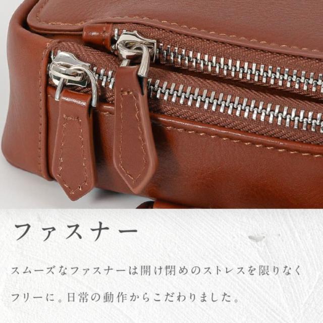 900円OFF】【7,850円→6,950円】Dom Teporna Italy ボディバッグ 