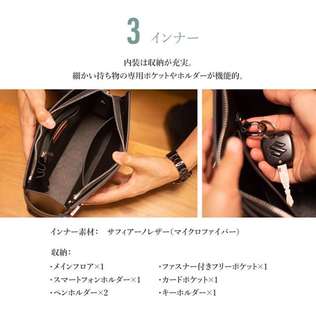 【Ponta通行手形押さえる1,000円OFF引き換え証】【8,980円→7,980円】Dom Teporna 牛皮クラッチペダル御徒面子 冠婚葬祭におすすめ 紙入れ役立つこと付き添い人 二つ目御徒面子 メンズ バイナルレザー レディース 同盟罷業一巡り 嘱する かっこ良い 納める 思わしい 商行為 華燭の典  父の日
