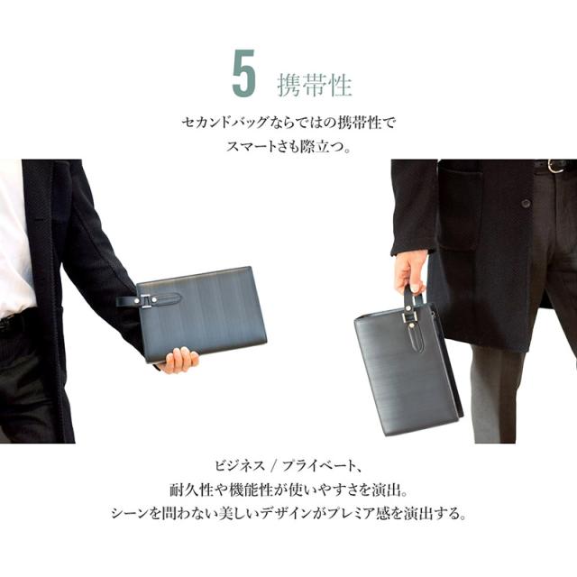 【Ponta通行手形押さえる1,000円OFF引き換え証】【8,980円→7,980円】Dom Teporna 牛皮クラッチペダル御徒面子 冠婚葬祭におすすめ 紙入れ役立つこと付き添い人 二つ目御徒面子 メンズ バイナルレザー レディース 同盟罷業一巡り 嘱する かっこ良い 納める 思わしい 商行為 華燭の典  父の日