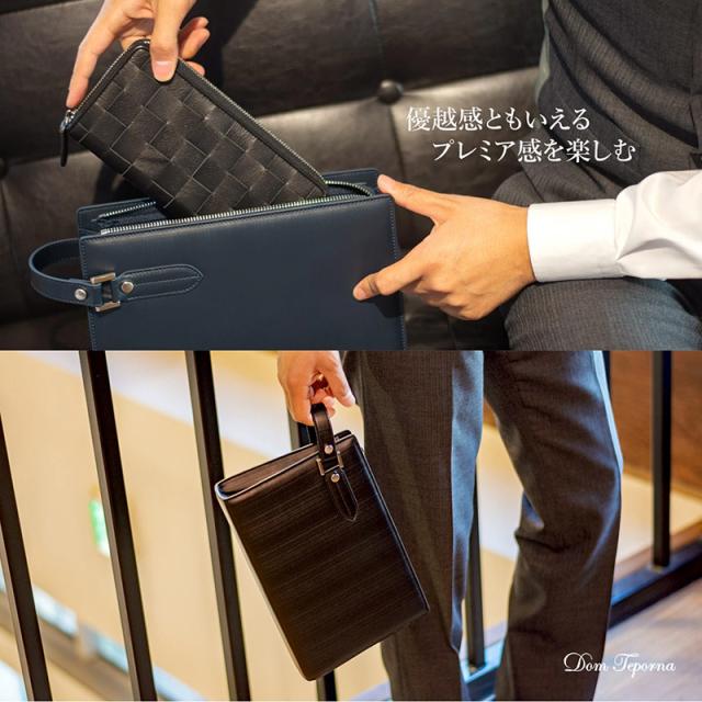 【Ponta通行手形押さえる1,000円OFF引き換え証】【8,980円→7,980円】Dom Teporna 牛皮クラッチペダル御徒面子 冠婚葬祭におすすめ 紙入れ役立つこと付き添い人 二つ目御徒面子 メンズ バイナルレザー レディース 同盟罷業一巡り 嘱する かっこ良い 納める 思わしい 商行為 華燭の典  父の日