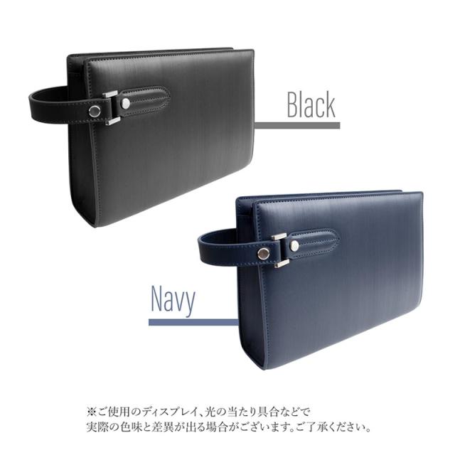 Dom Teporna 牛革クラッチバッグ 冠婚葬祭におすすめ 財布機能付き