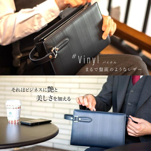 Dom Teporna 牛革クラッチバッグ 冠婚葬祭におすすめ 財布機能付き