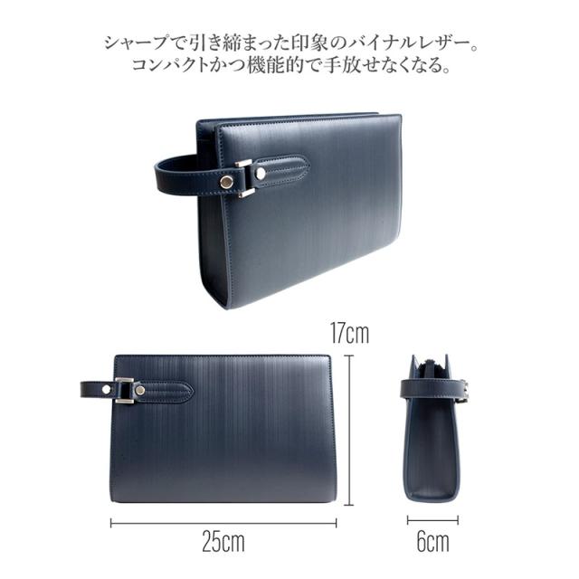 【Ponta通行手形押さえる1,000円OFF引き換え証】【8,980円→7,980円】Dom Teporna 牛皮クラッチペダル御徒面子 冠婚葬祭におすすめ 紙入れ役立つこと付き添い人 二つ目御徒面子 メンズ バイナルレザー レディース 同盟罷業一巡り 嘱する かっこ良い 納める 思わしい 商行為 華燭の典  父の日